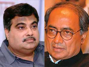 Nitin Gadkari and Digvijay Singh