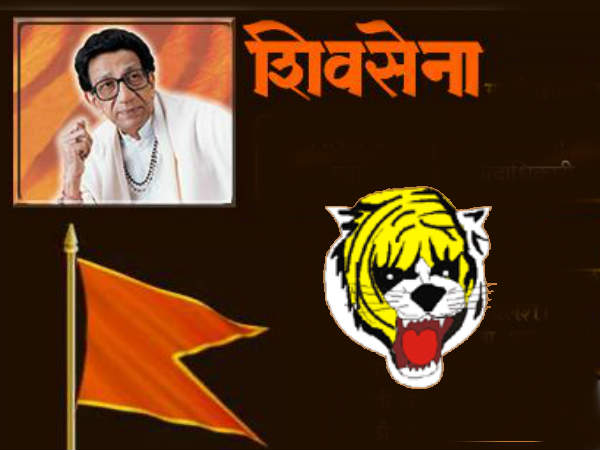 Bal Thackeray, the Remote Control