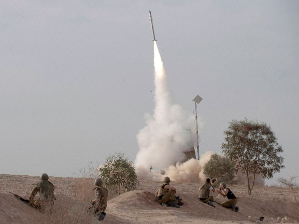 Israeli missile prepares to attack Gaza Israeli missile prepares to attack Gaza