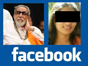 Bal Thackeray, Shaheen controversy over FB