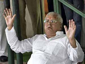 Lalu Prasad Yadav