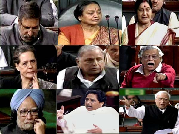 Lok Sabha