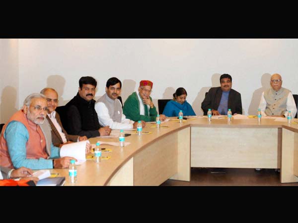 bjp-leaders-st-a-meeting