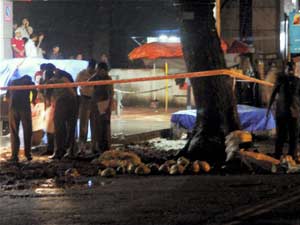 Bomb Blast Pune Bomb Blast Pune