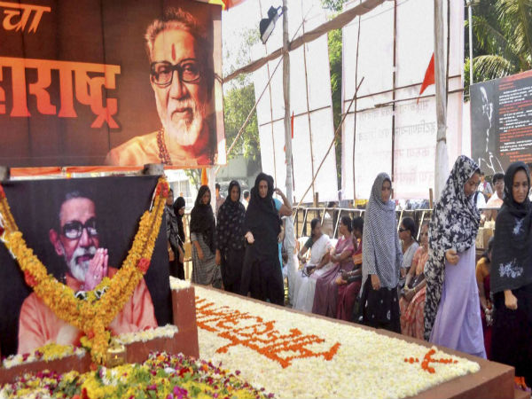 bal_thackeray_park bal_thackeray_park