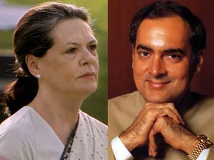Sonia and Rajiv Gandhi