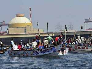 Kudankulam plant Kudankulam plant