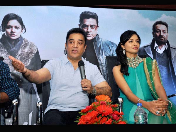 Kamal Haasan and Pooja Kumar