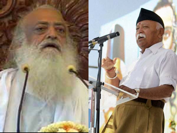 Asaram Bapu Mohan Bhagwat Asaram Bapu Mohan Bhagwat