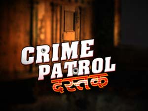 Crime Petrol