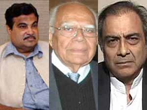 Gadkari, Ram and Mahesh Jethmalani