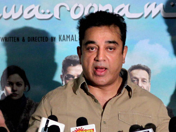 Kamal Haasan