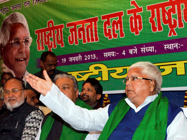 Lalu Prasad Yadav