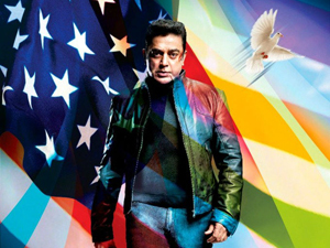 Vishwaroopam