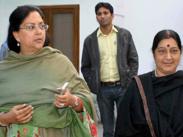 raje-swaraj
