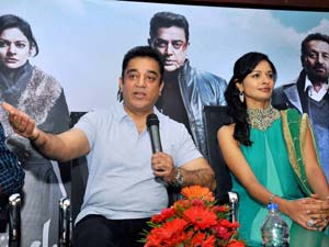 Kamal Haasan