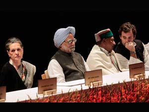 Manmohan, Sonia, Rahul