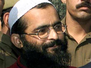 Afzal Guru Afzal Guru