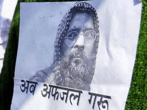 Afzal Guru
