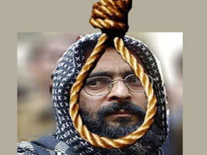 Afzal Guru Afzal Guru