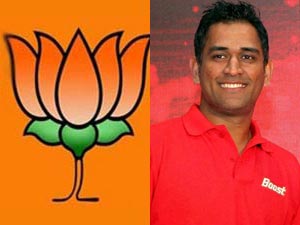 Bjp and Dhoni