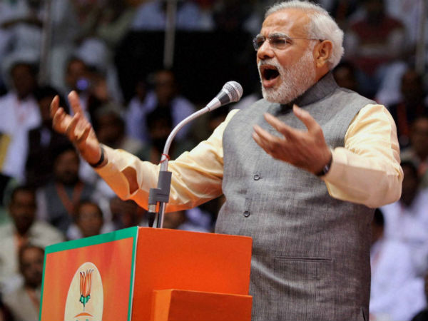 modi modi