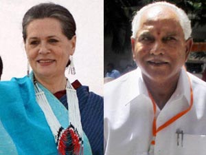 Sonia Gandhi and BS Yeddyurappa