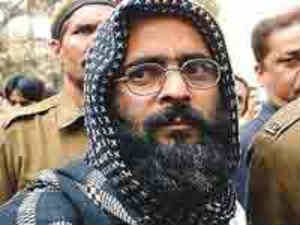 afzal-guru