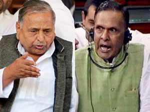 Mulayam Singh and Beni Prasad Verma