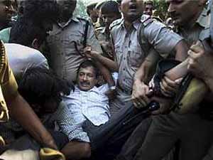Arvind Kejriwal Being Arrested