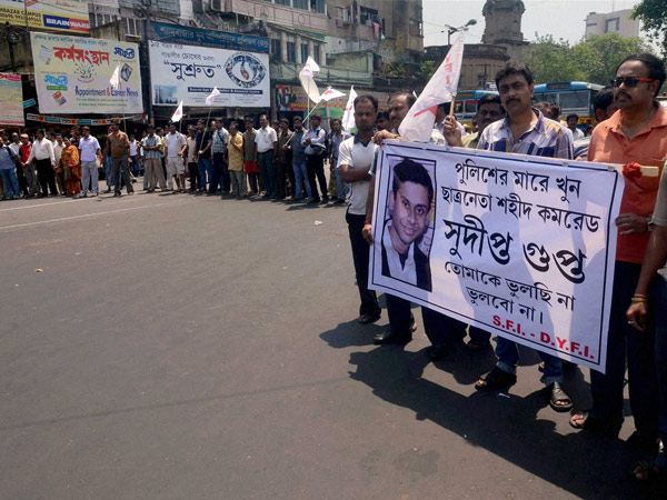 Kolkata observes shutdown
