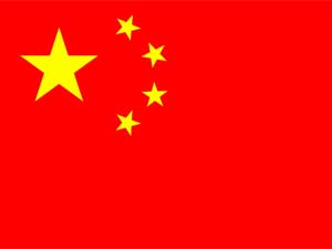 china-flag