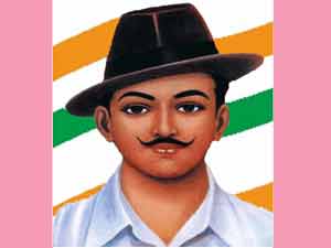 Bhagat Singh