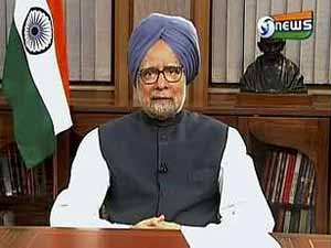 Manmohan Singh