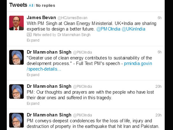Manmohan Singh Manmohan Singh