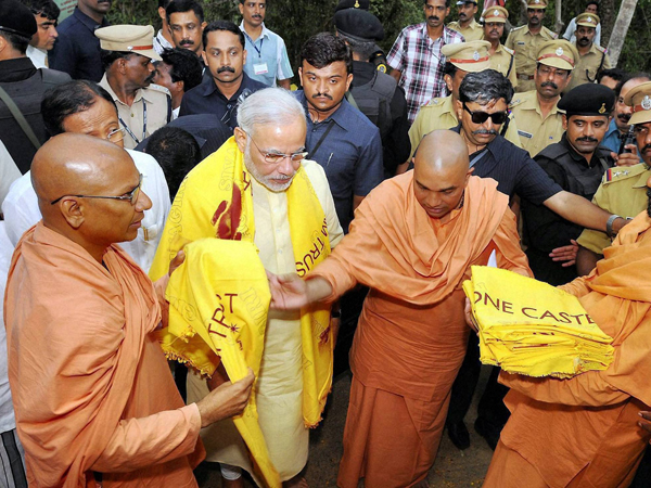 Modi in Mutt