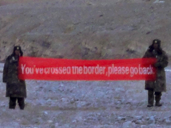 india-china-border-banner