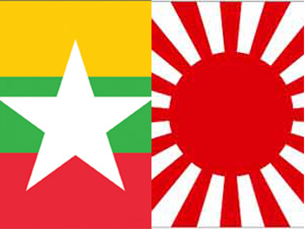 Japan offers over $500 mn loan to Myanmar