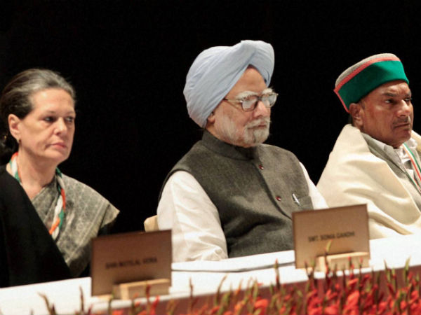 Congress announces reshuffle