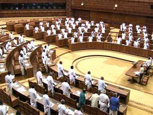 Kerala Assembly