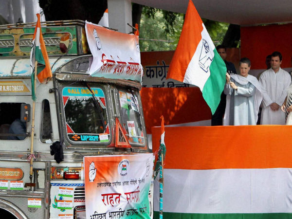 flagging-off-relif-material