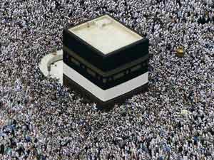 Private Haj operators' quota cut