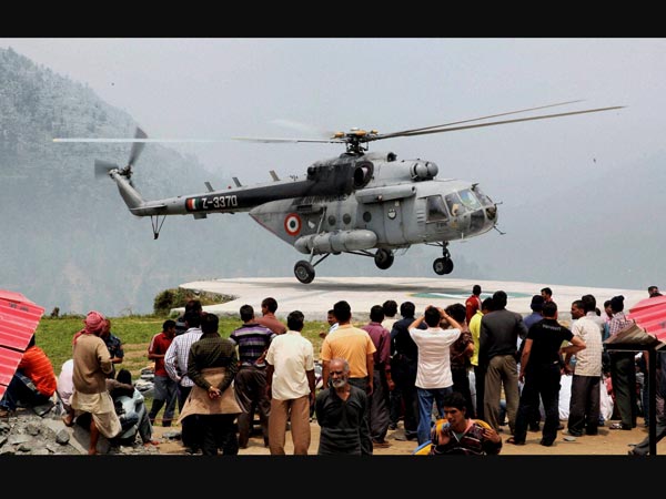 IAF Chopper