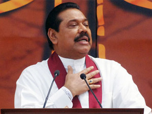 Rajapaksa Rajapaksa