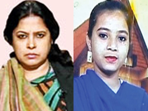 Ishrat: BJP leader's comment irks women