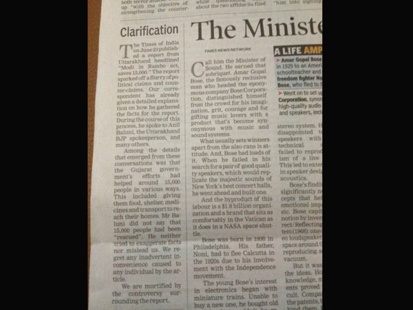 Times of India clarification Times of India clarification