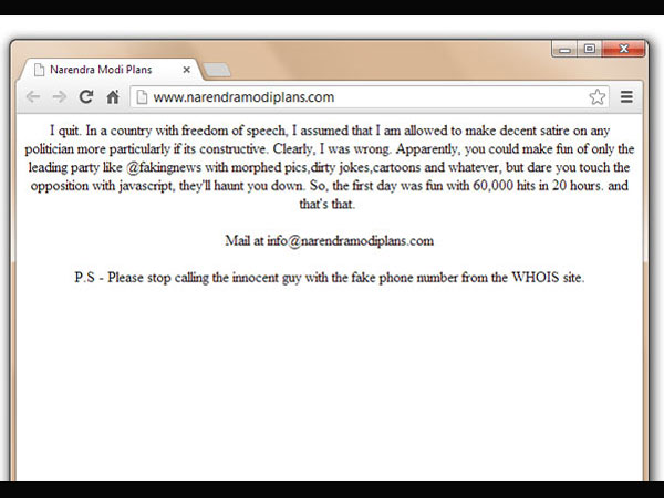 Narendramodiplans.com taken down