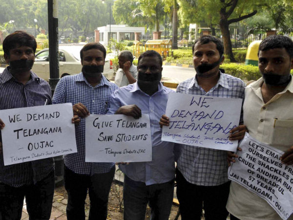 telangana-silent-demand