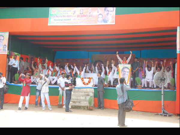 In Bhopal