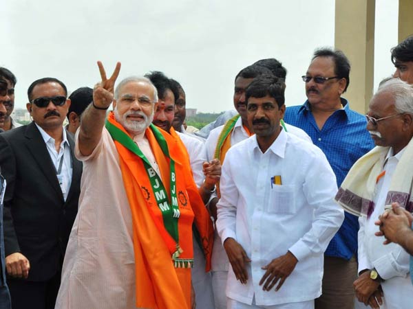 Greets supporters